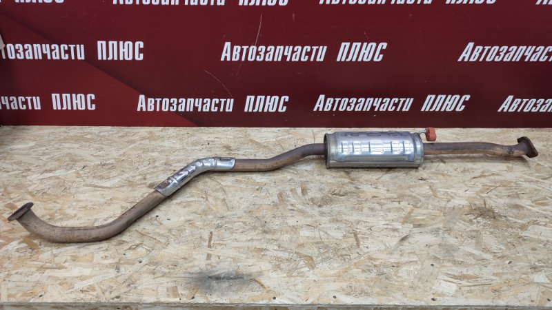 Глушитель