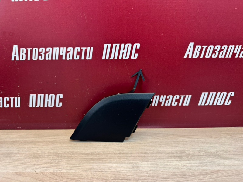 Заглушка буксировочного крюка