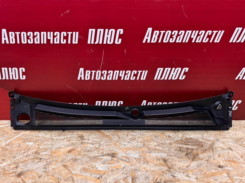 Жабо