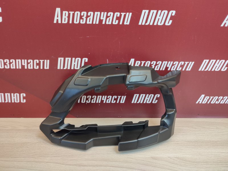 Кронштейн ПТФ