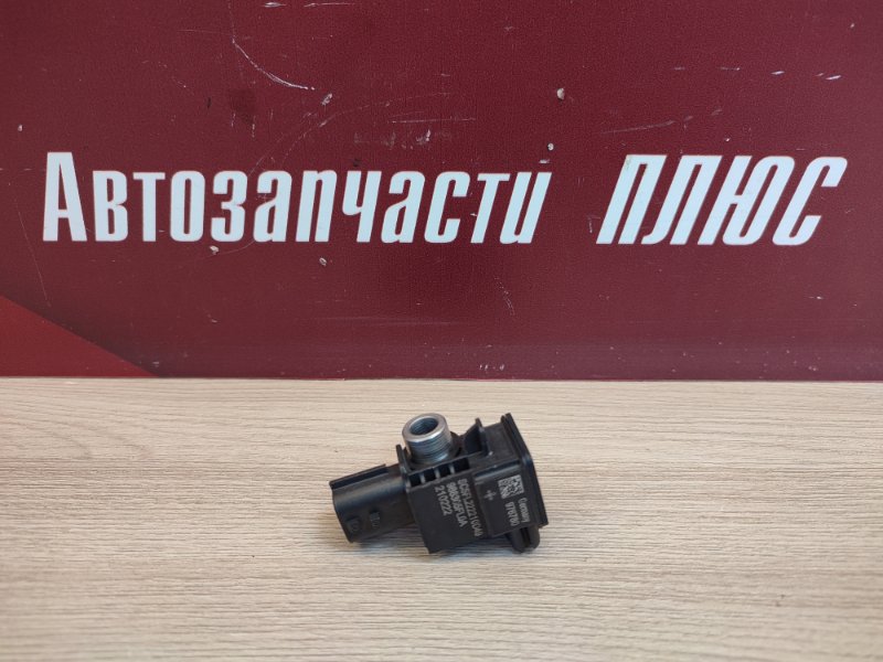 Датчик удара
