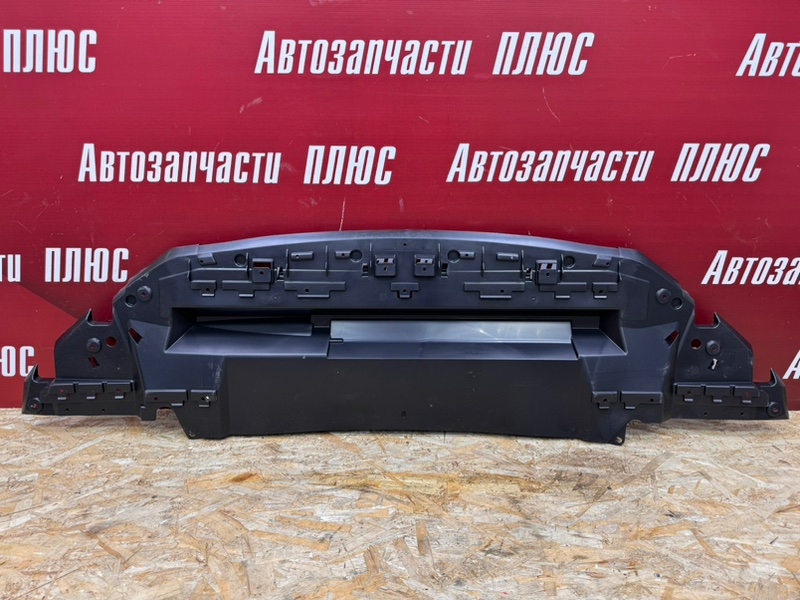 Пыльник бампера