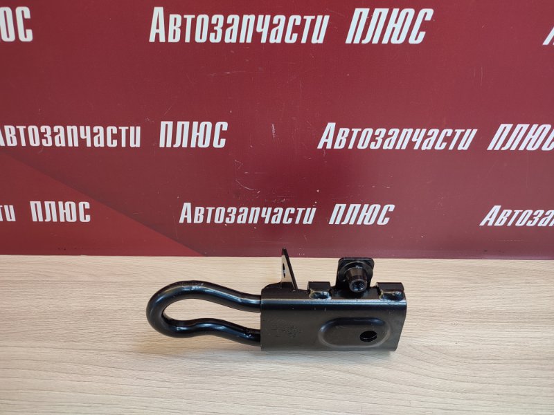 Крюк буксировочный