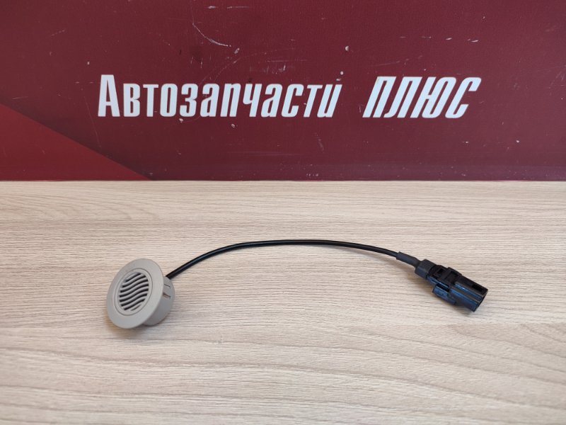 Микрофон
