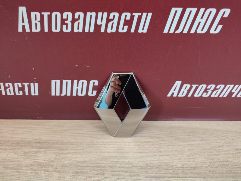 Эмблема крышки багажника