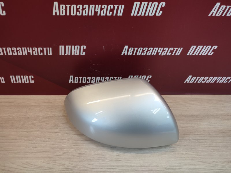 Крышка зеркала