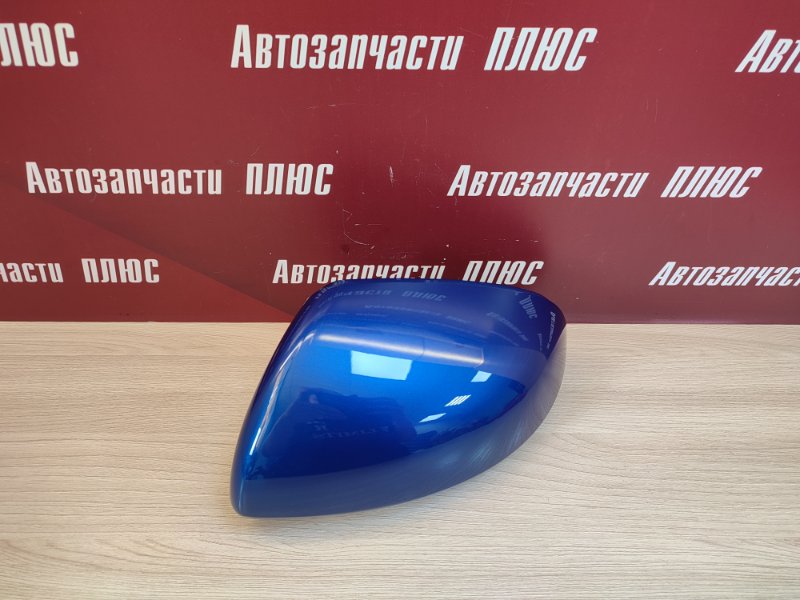 Крышка зеркала