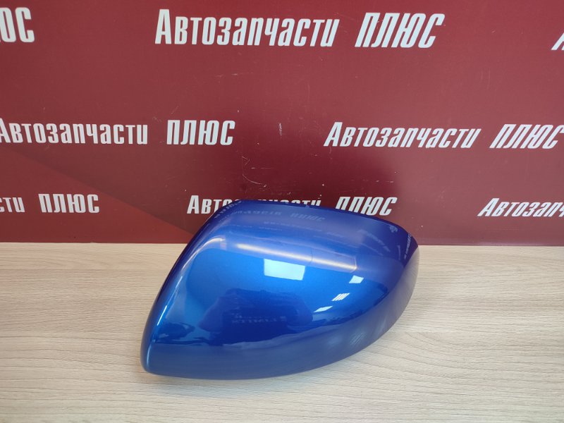 Крышка зеркала