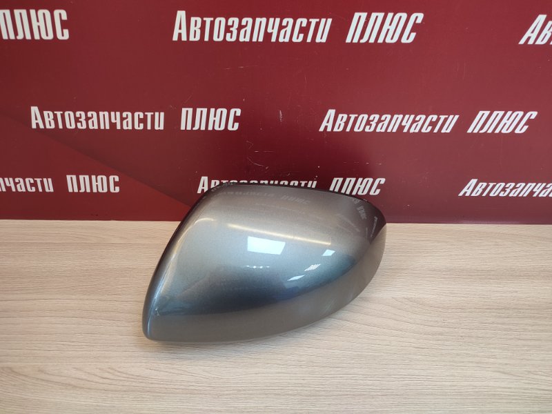 Крышка зеркала