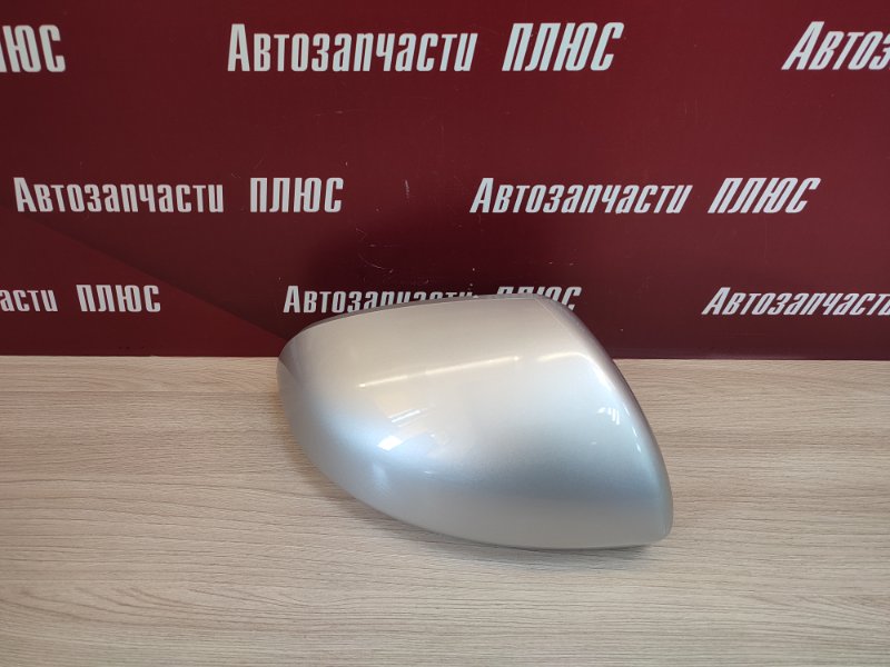 Крышка зеркала
