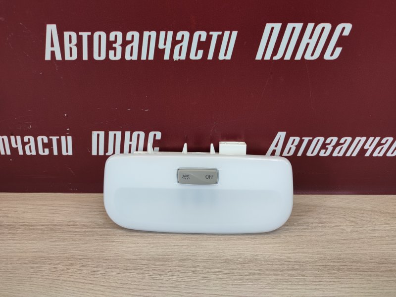 Плафон освещения салона