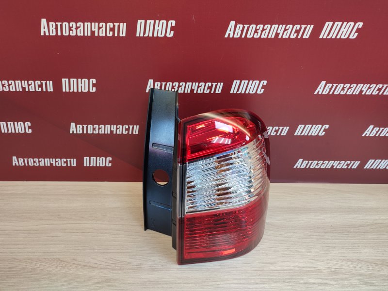 Фонарь