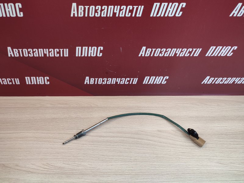 Датчик температуры