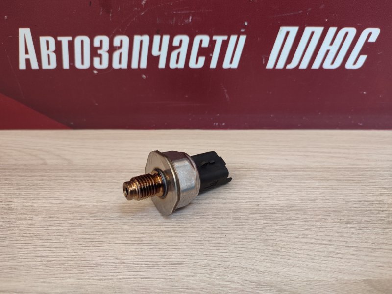 Датчик давления топлива