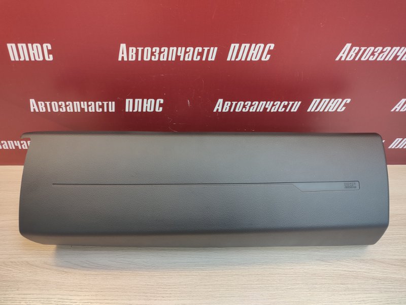 Подушка безопасности