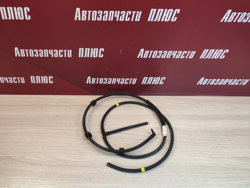 Шланг омывателя фар