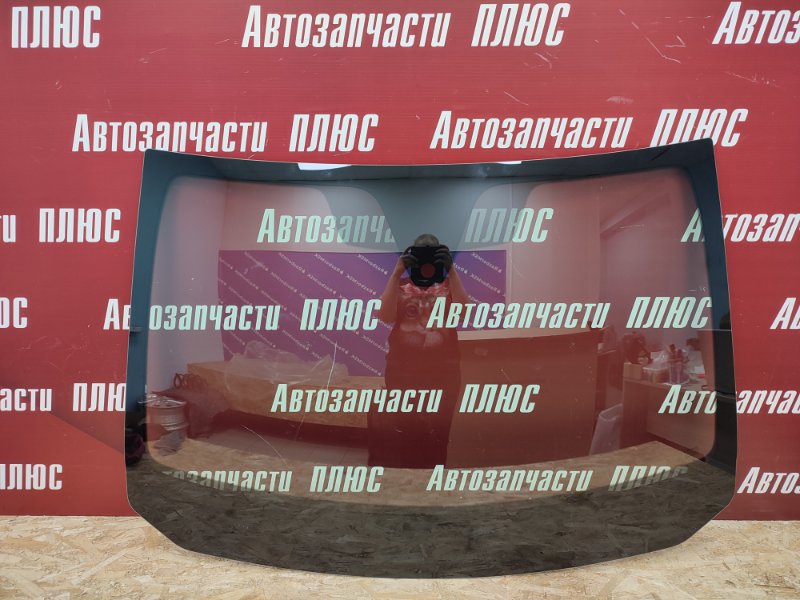 Лобовое стекло