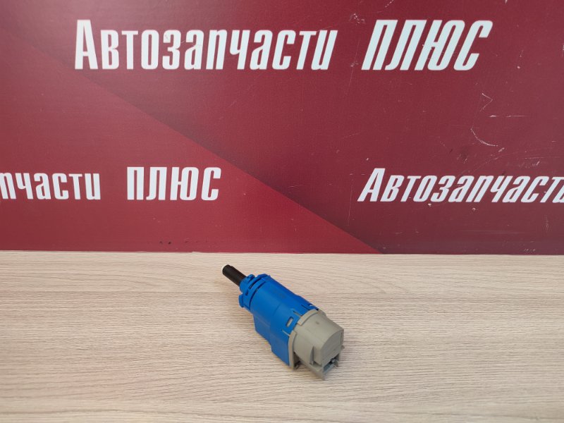 Датчик педали сцепления