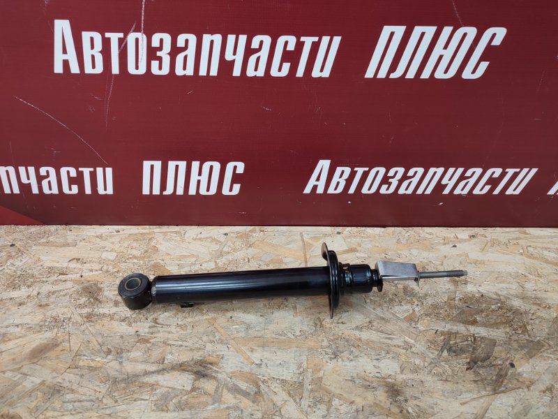 Амортизатор