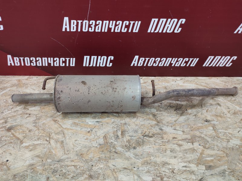 Глушитель