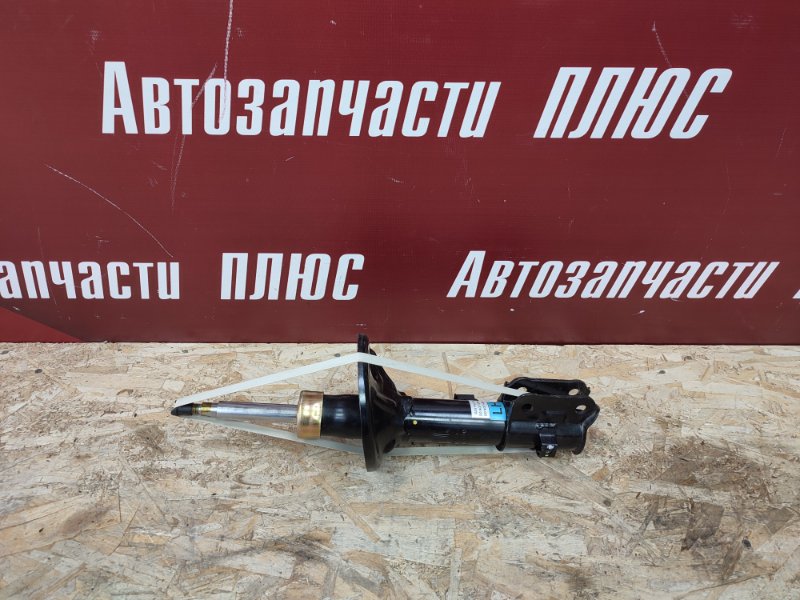 Амортизатор