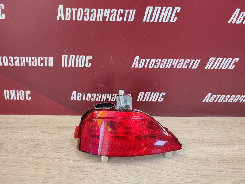 Фонарь противотуманный