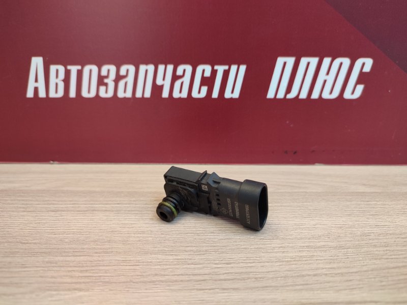 Датчик абсолютного давления