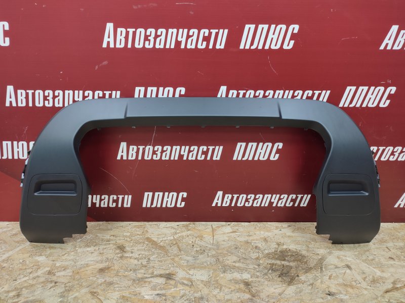 Накладка бампера