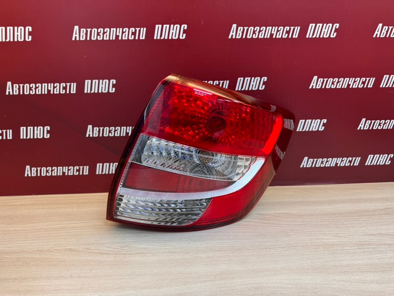 Фонарь