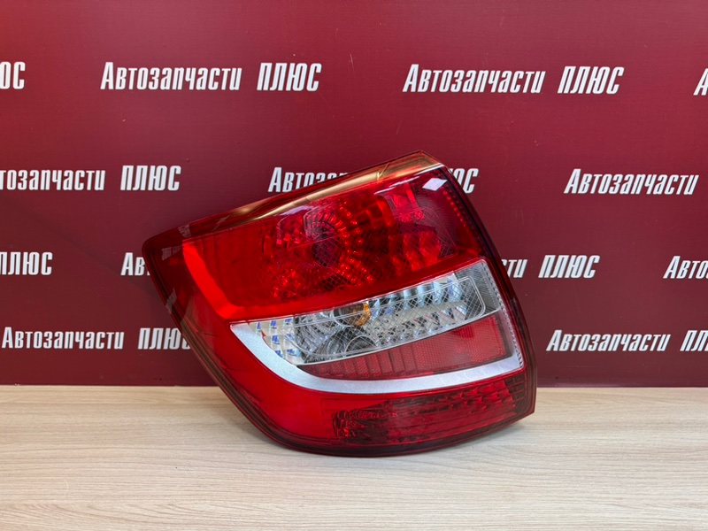 Фонарь