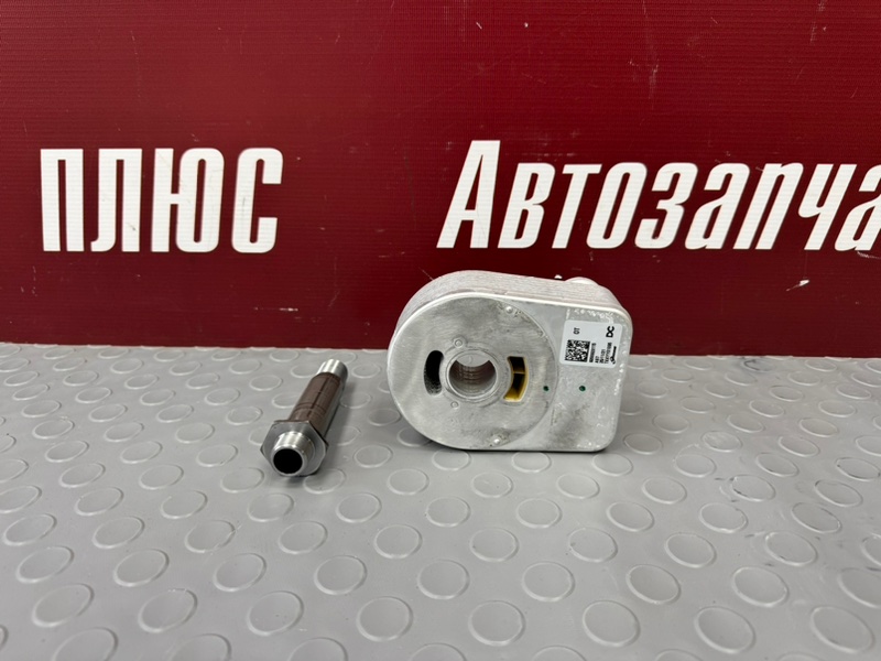 Теплообменник