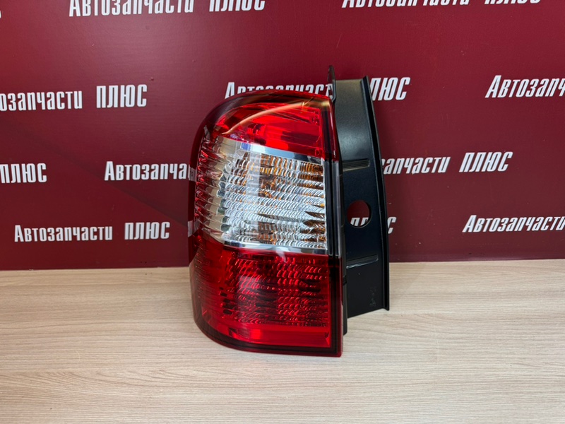 Фонарь