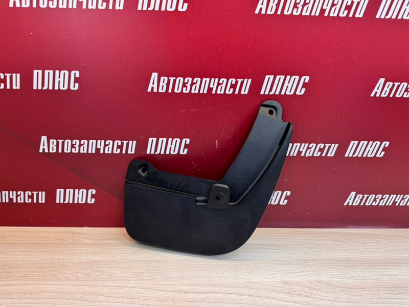 Брызговик