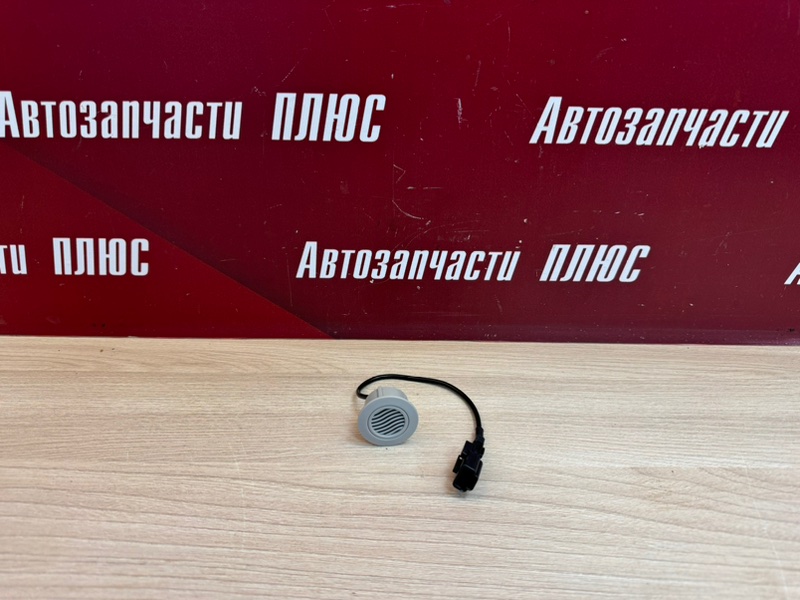Микрофон