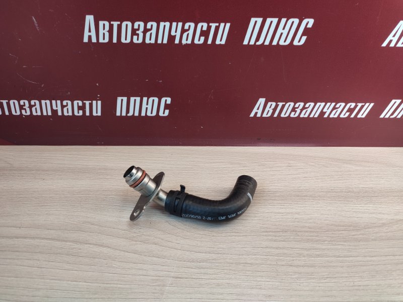 Трубка масляная