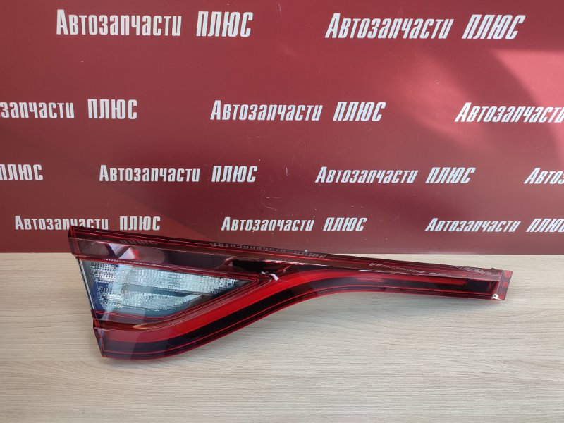 Фонарь