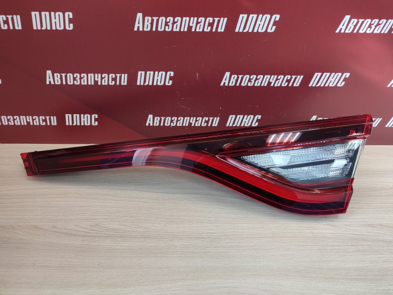 Фонарь