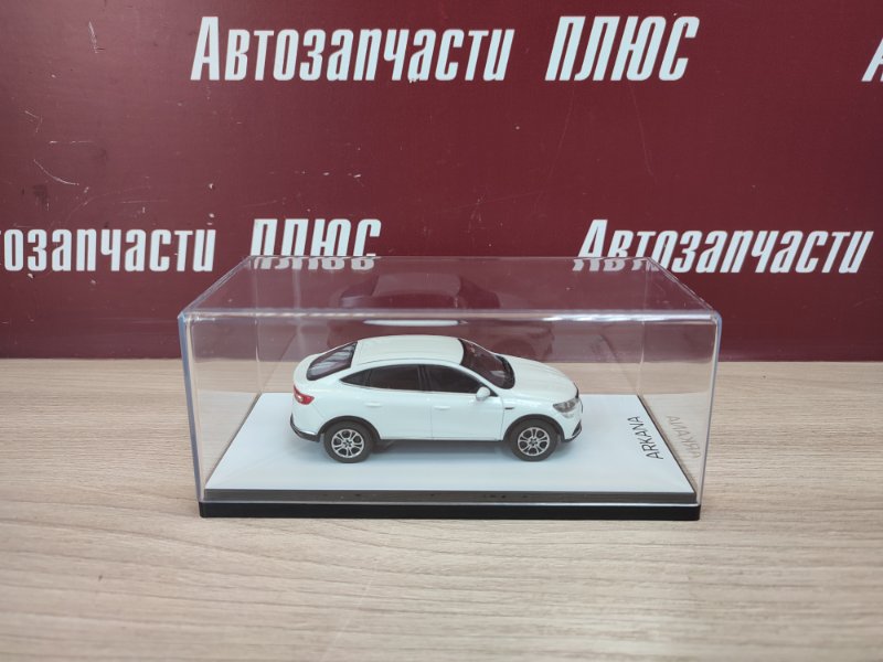 Миниатюра ARKANA