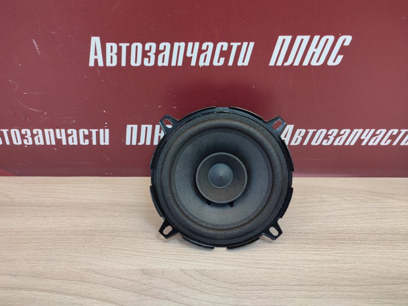 Динамик