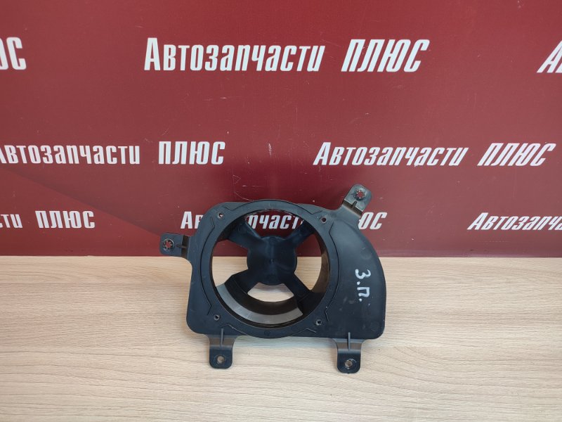 Проставка динамика