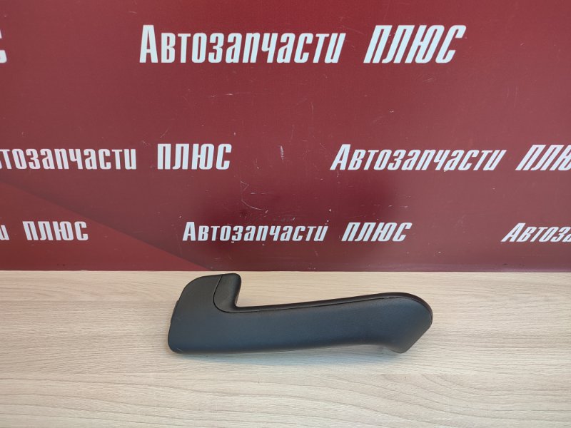 Накладка внутренней ручки двери