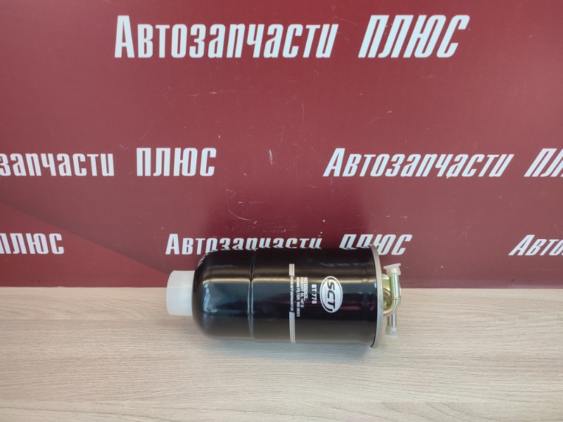 Фильтр топливный