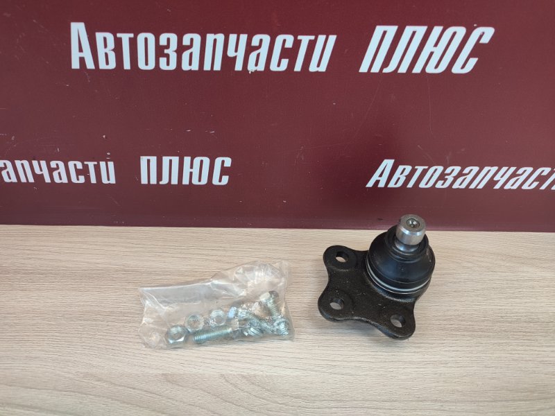 Шаровая опора