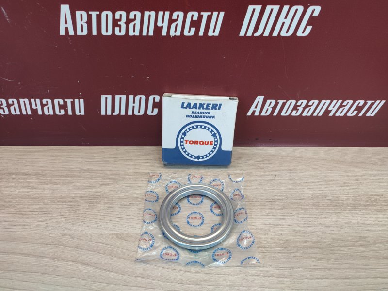 Подшипник опорный
