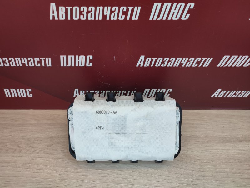 Подушка безопасности