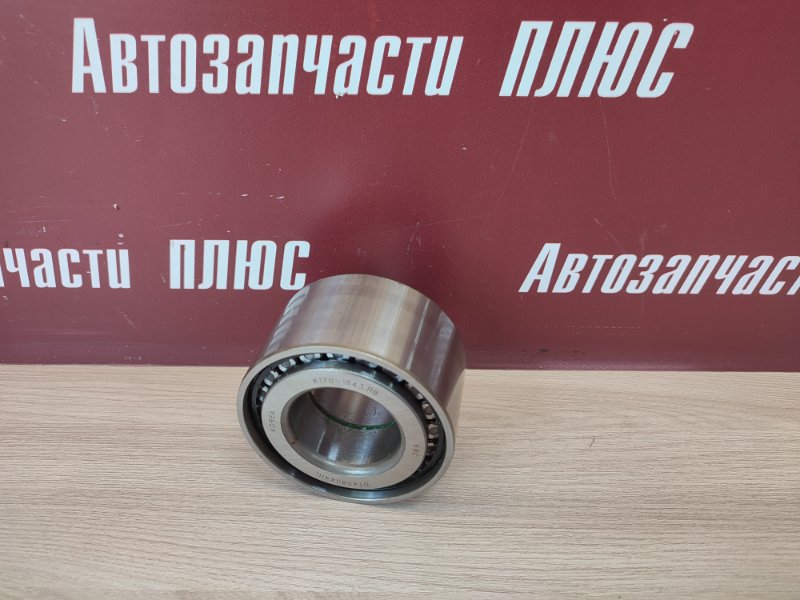 Подшипник ступицы