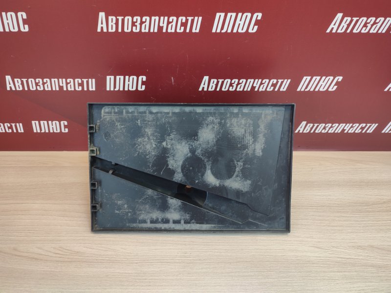Площадка аккумулятора