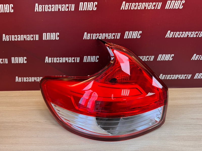 Фонарь