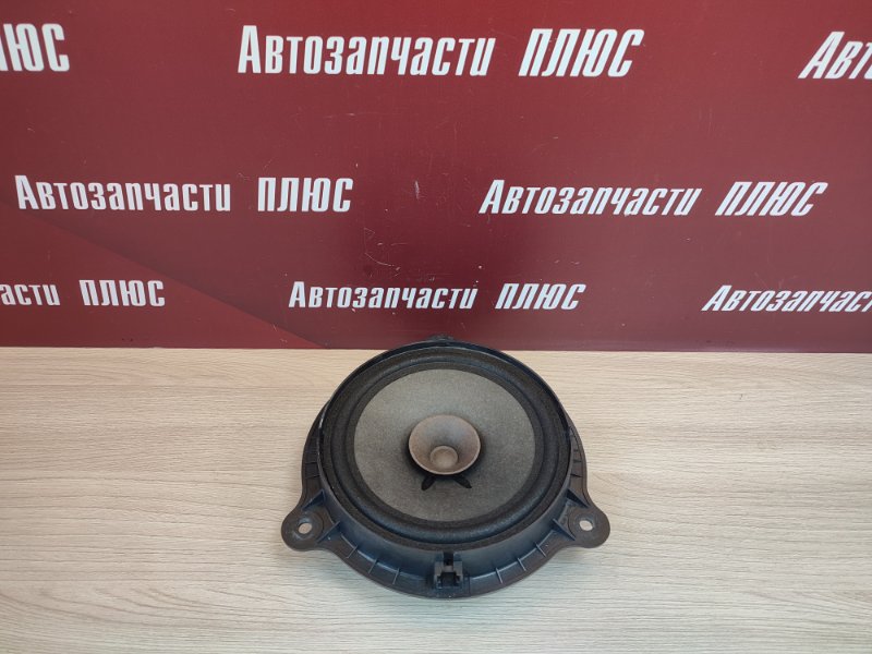 Динамик