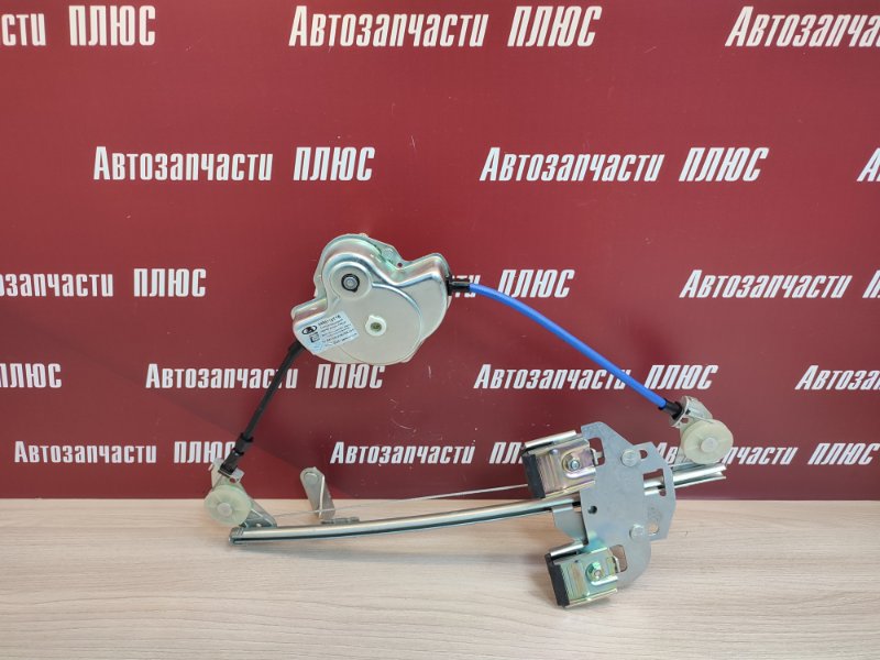 Стеклоподъемник двери